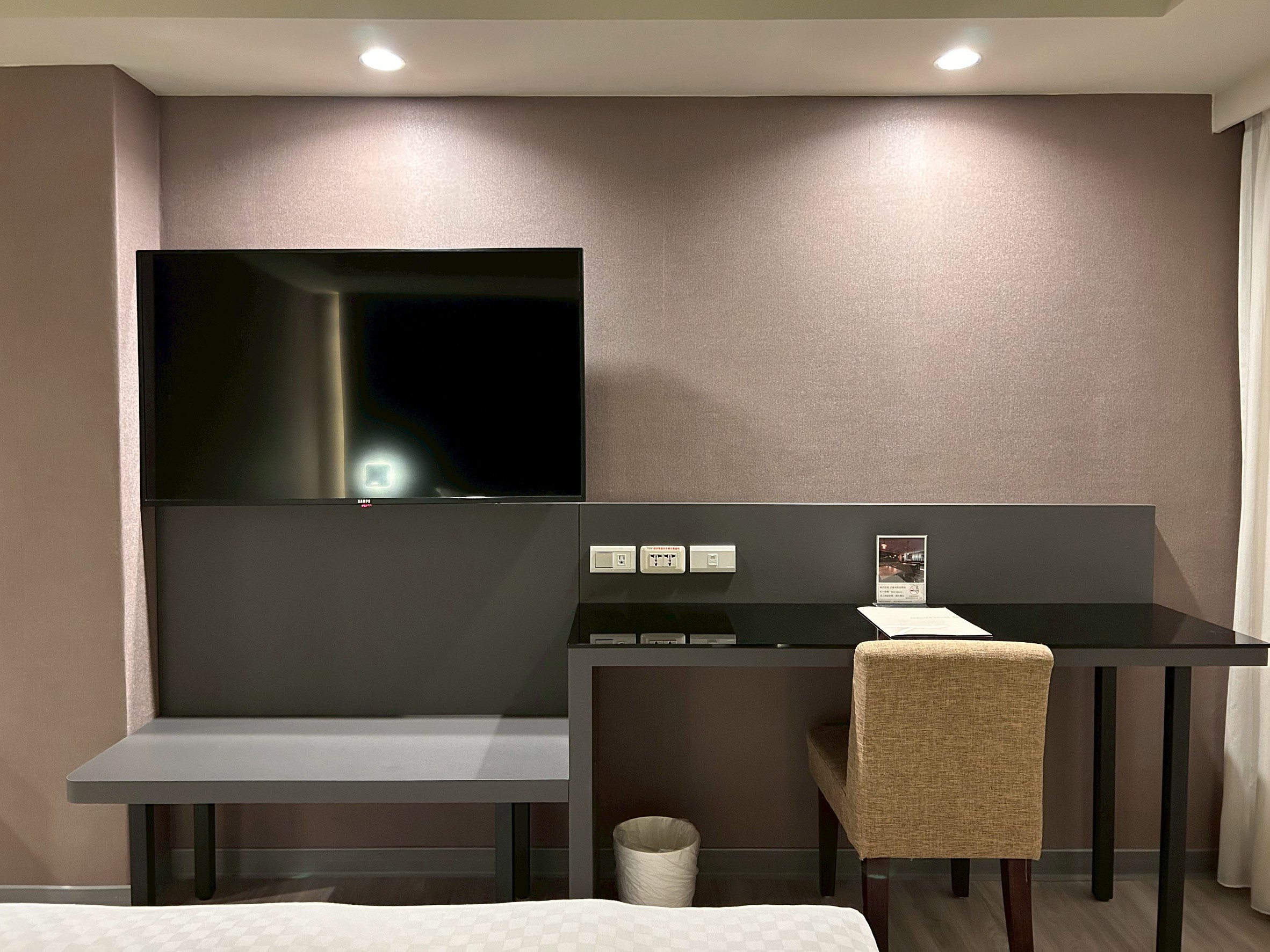 新北住宿｜雅緻客房｜Forward Suites馥俐商旅一館